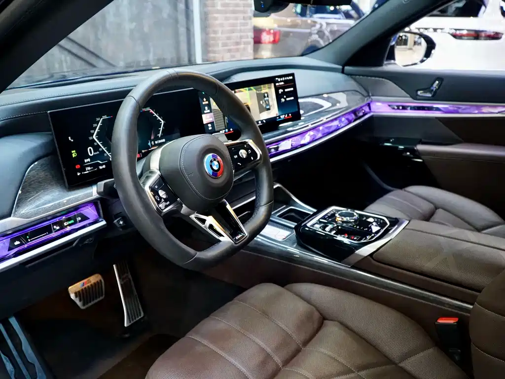 BMW 7 Series 2023 740Li Excellence Edition M Sport Package