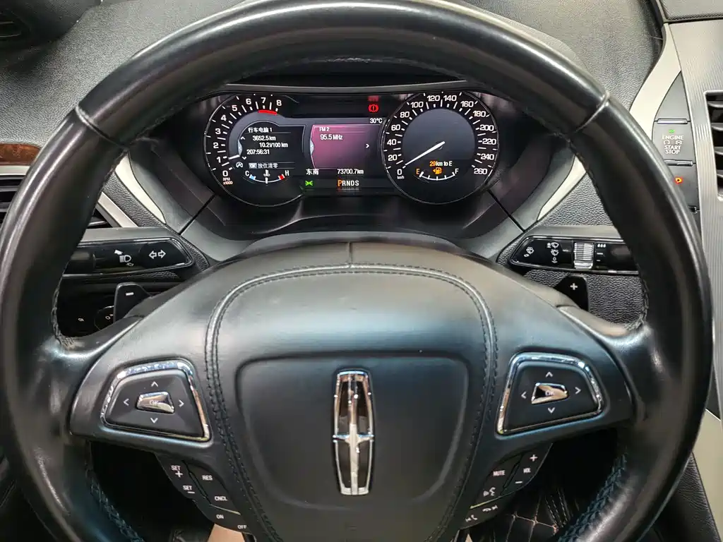 Lincoln MKZ 2019 2.0T Grand Touring Edition National V