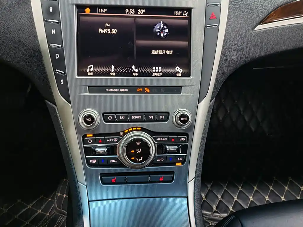 Lincoln MKZ 2019 2.0T Grand Touring Edition National V