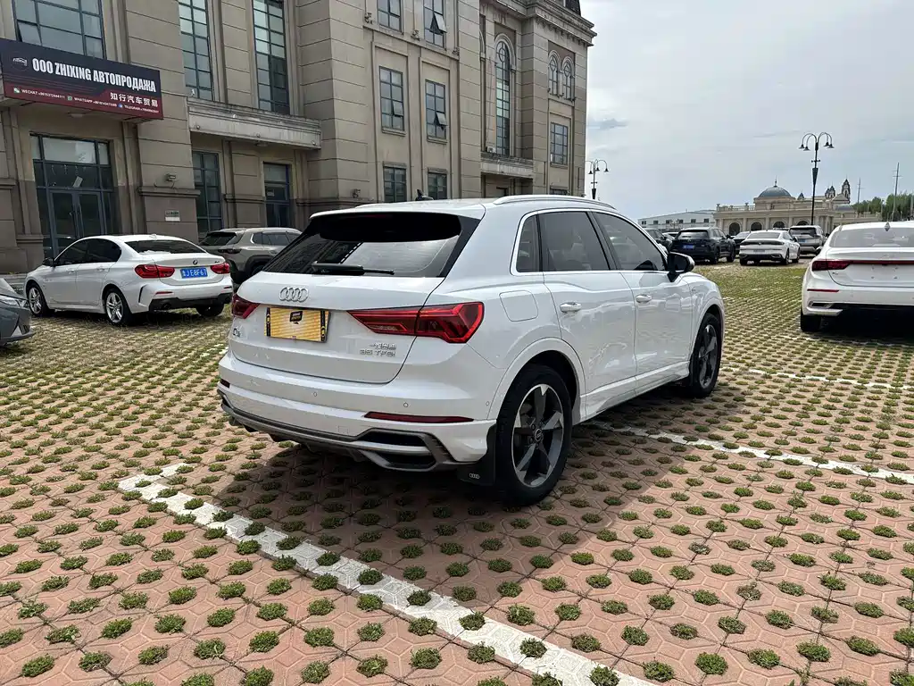 Audi Q3 2022 35 TFSI Sporty Dynamic Edition