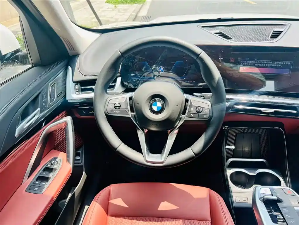 BMW X1 2025 sDrive25Li X Design Package