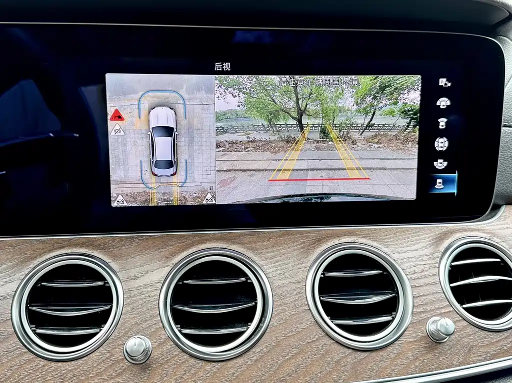 Mercedes-Benz E 350 e L Plug-in Hybrid Sedan 2021