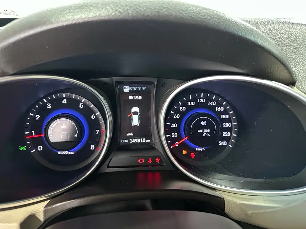 Sorento 2013 2.0T Automatic 4WD Prestige Edition