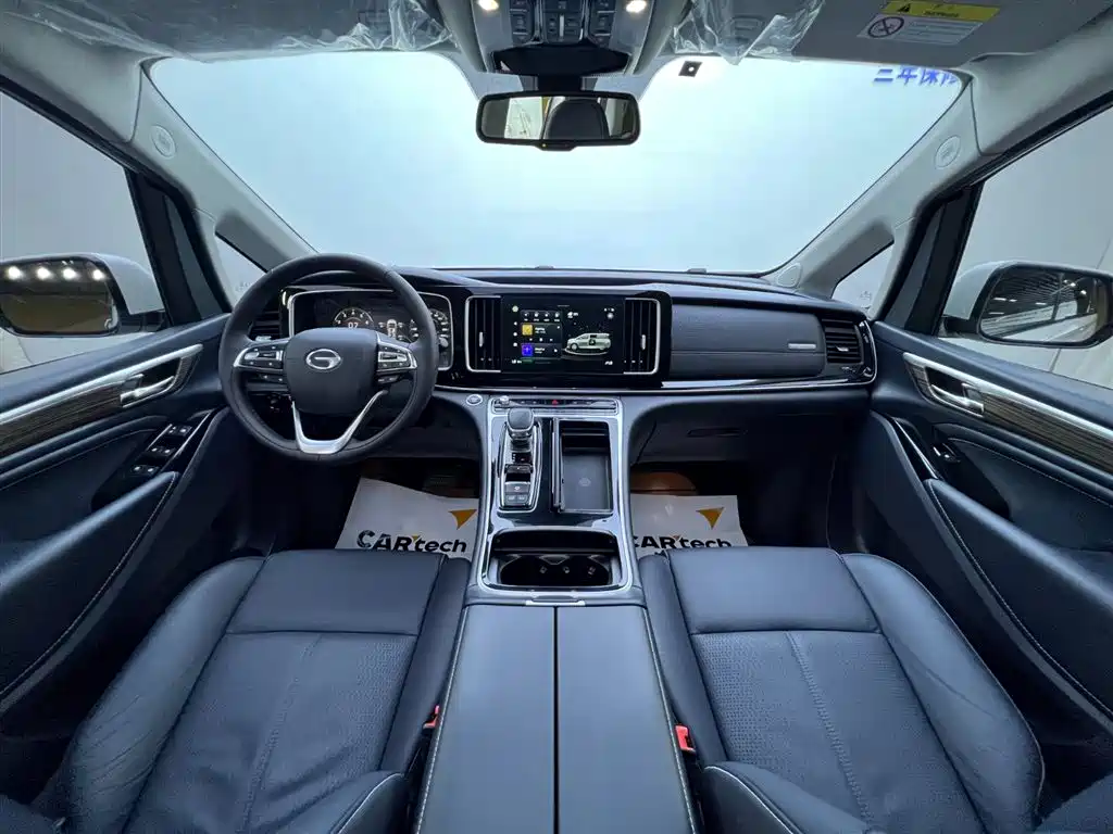 GAC M8 2021 Model Leading Excellence Series 390T Grand Edition