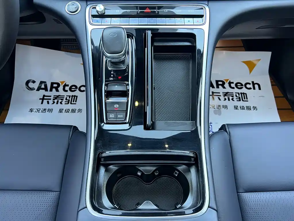 GAC M8 2021 Model Leading Excellence Series 390T Grand Edition