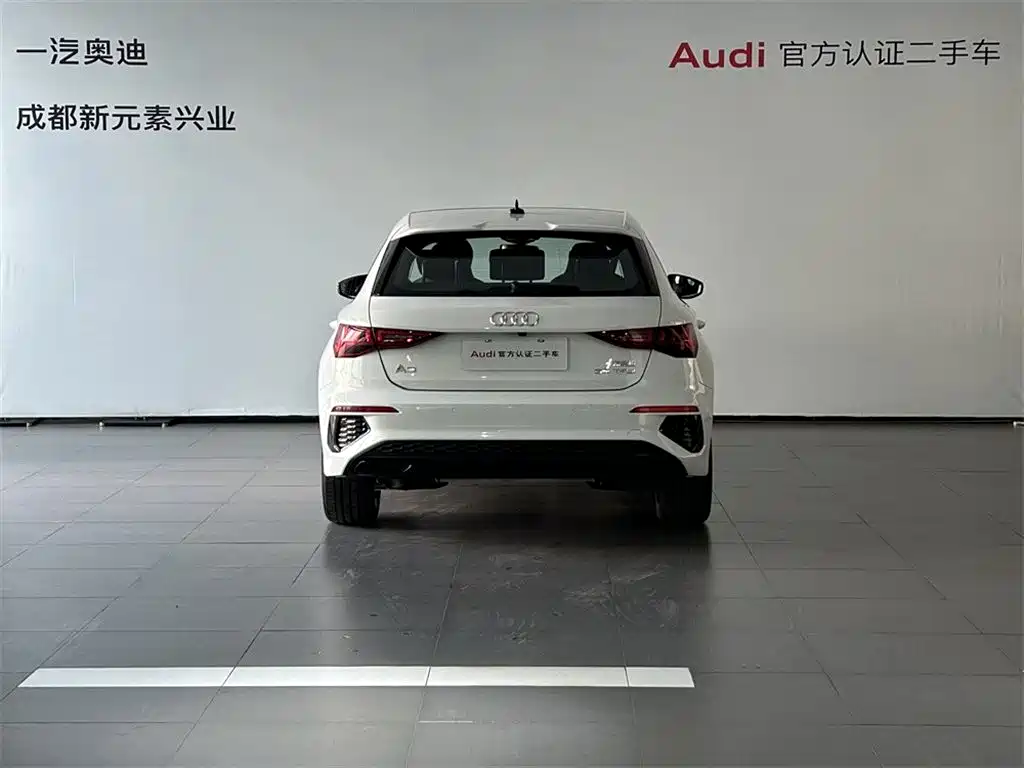 Audi A3 2022 Sportback 35 TFSI Style Sport Edition