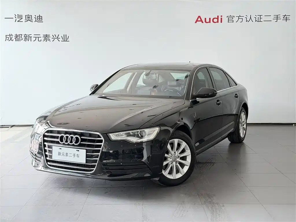 Audi A6L 2015 Edition TFSI Commemorative Intelligent Leadership Model