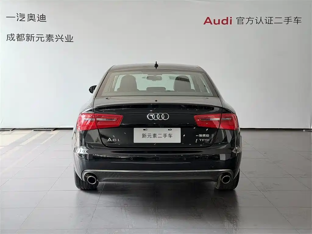 Audi A6L 2015 Edition TFSI Commemorative Intelligent Leadership Model