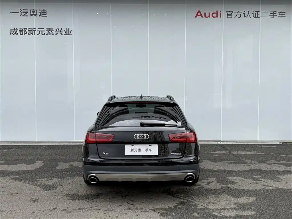 Audi A6 Import 2018 3.0T allroad quattro