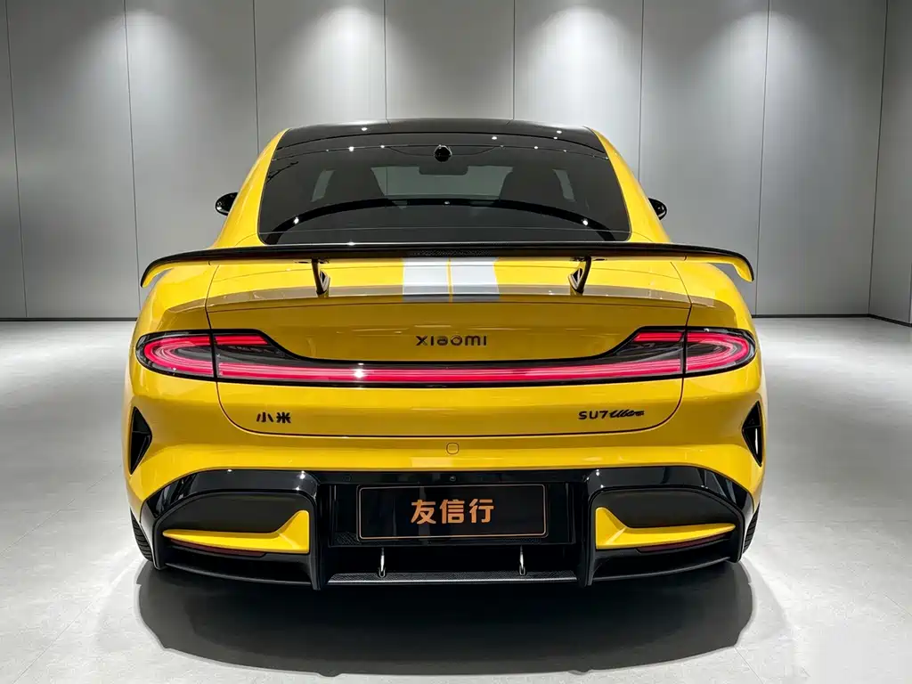 Xiaomi SU7 Ultra 2025 Edition