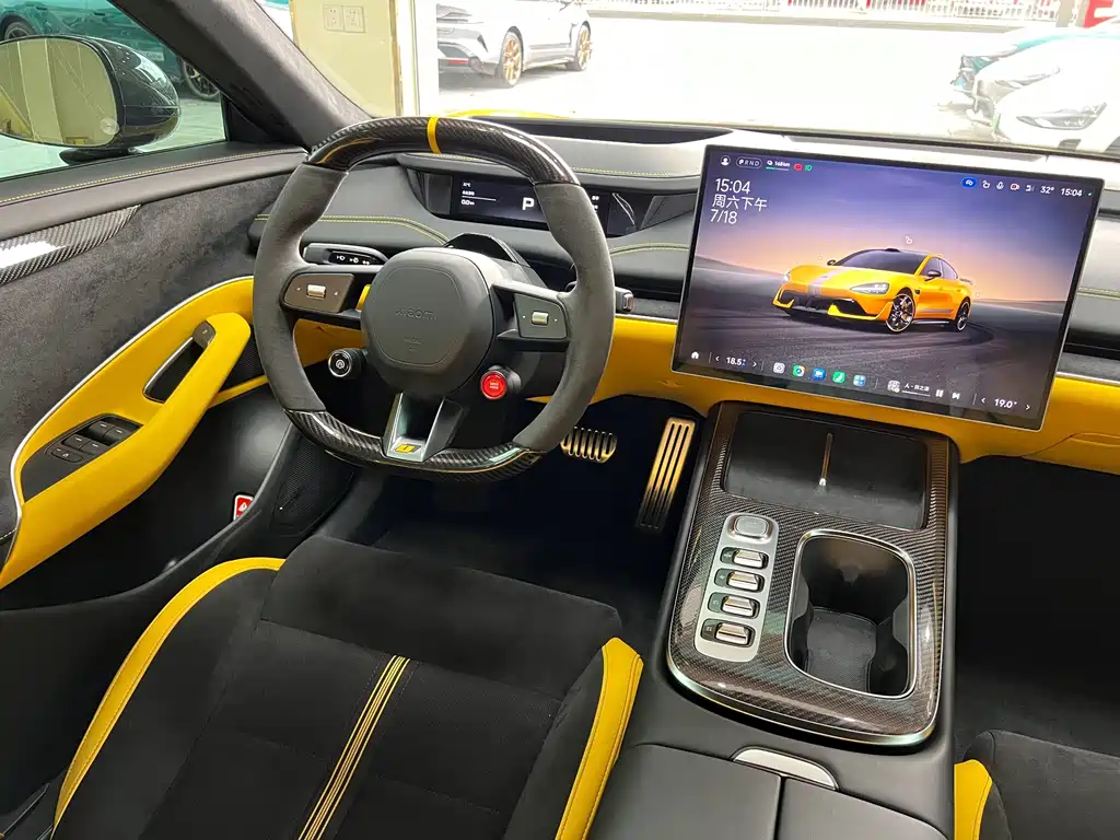 Xiaomi SU7 Ultra 2025 Edition