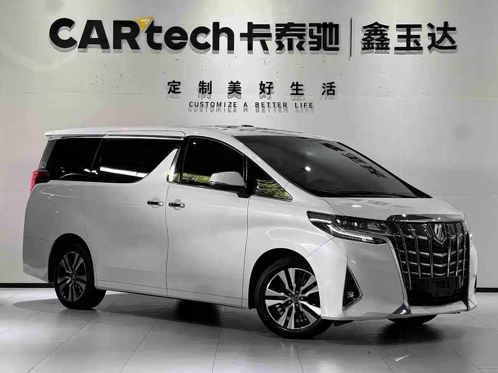 Alphard 2018款 改款 3.5L 豪华版