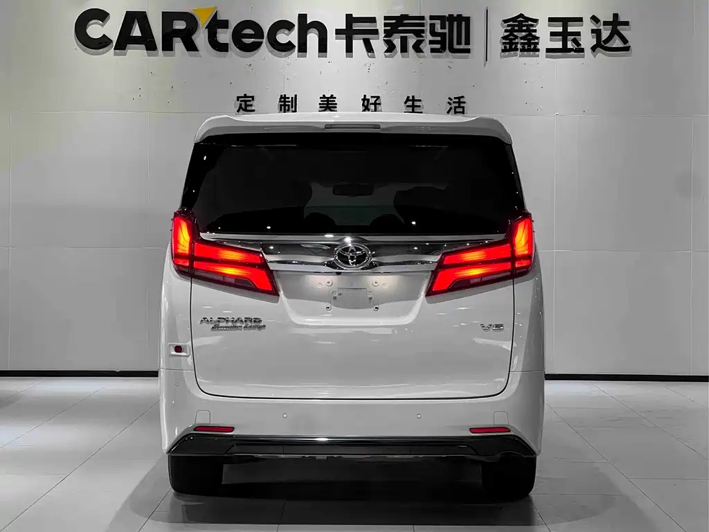 Alphard 2018款 改款 3.5L 豪华版