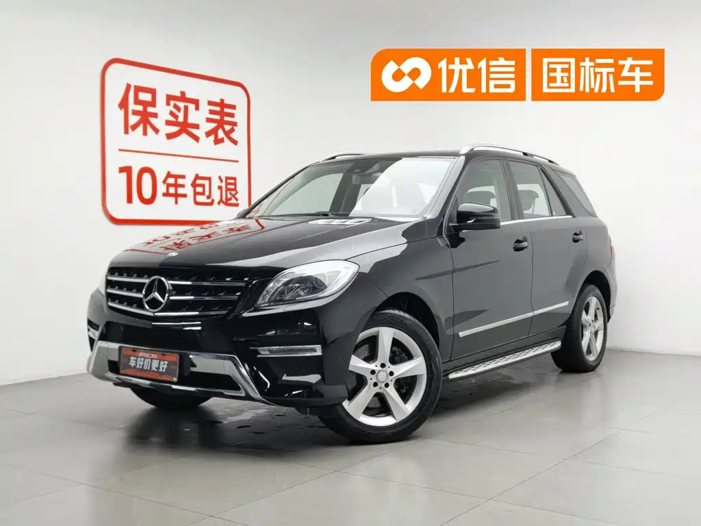 Mercedes M-Class 2014 ML 320 4MATIC