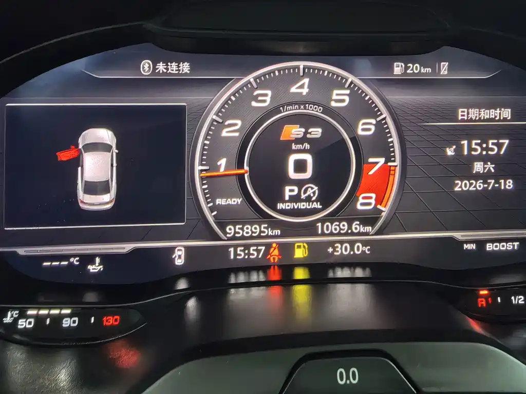 Audi S3 2017 Facelift S3 2.0T Limousine