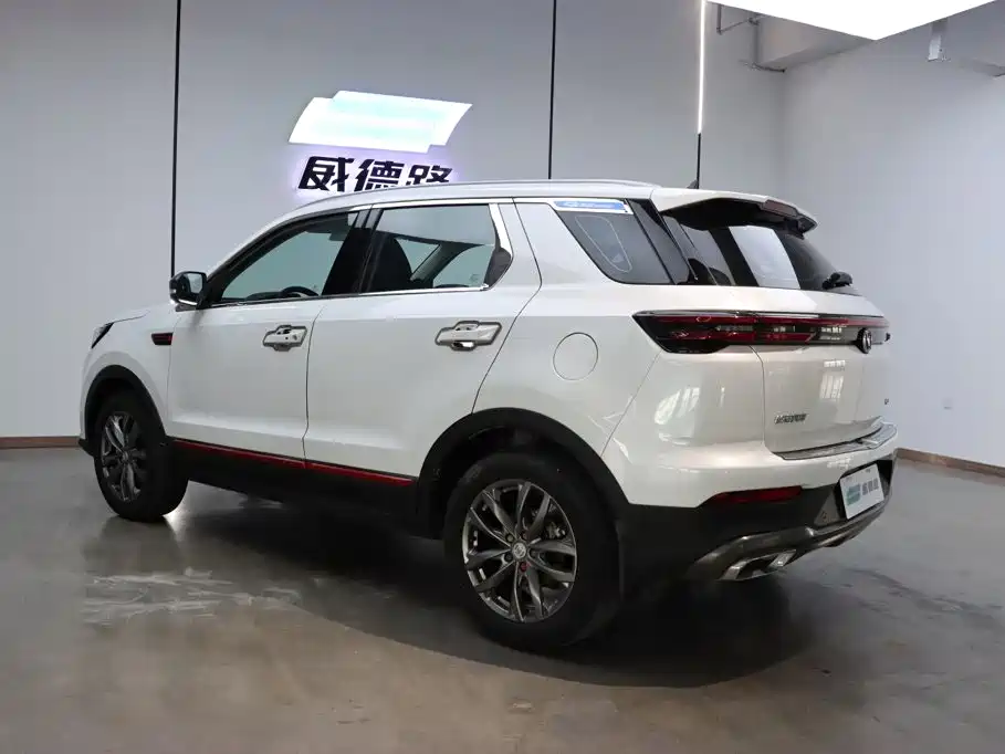 Changan CS55 PLUS 2022 Blue Whale Edition 1.5T DCT Luxury Model