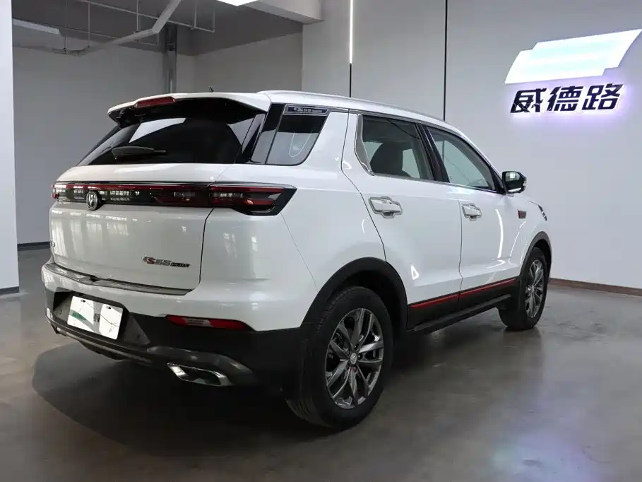 Changan CS55 PLUS 2022 Blue Whale Edition 1.5T DCT Luxury Model
