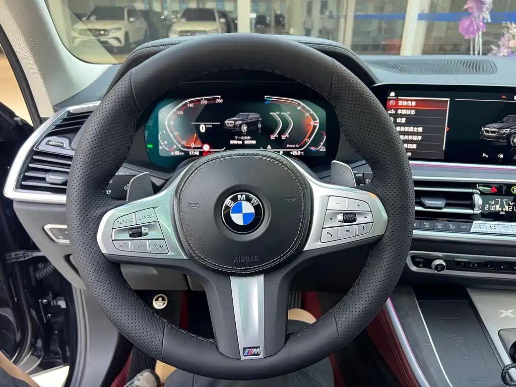 BMW X5 2022 Model Refresh xDrive 30Li M Sport Package