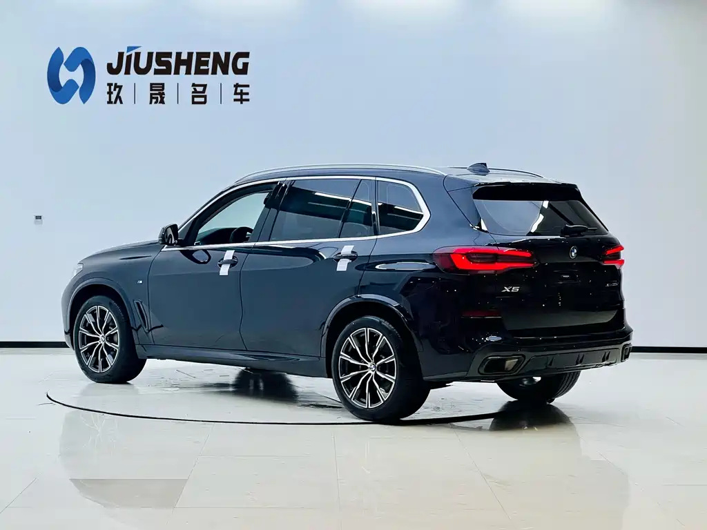 BMW X5 2022 Model Refresh xDrive 30Li M Sport Package
