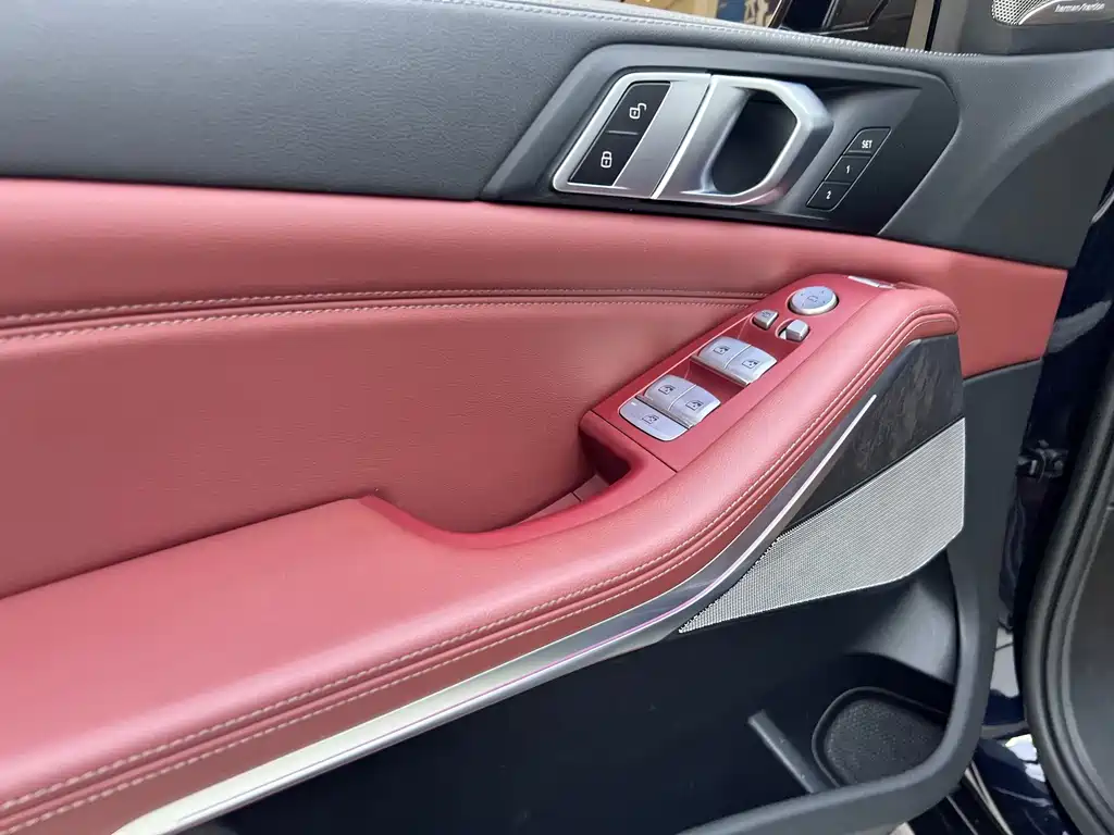 BMW X5 2022 Model Refresh xDrive 30Li M Sport Package