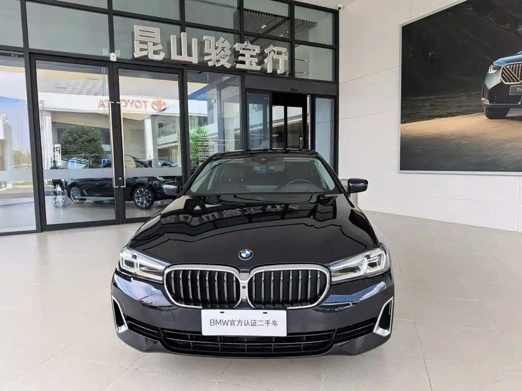 BMW 5 Series 2021 530Li Grandeur Edition Luxury Package
