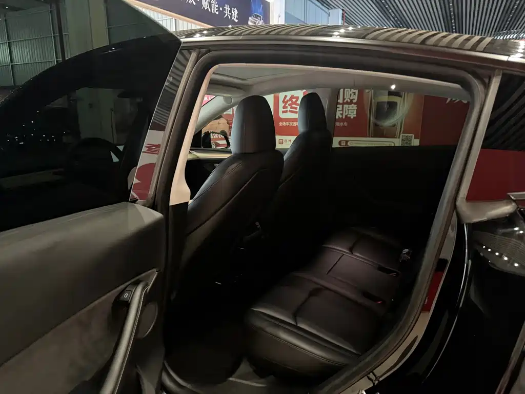 Model Y 2023 Rear-Wheel Drive Edition