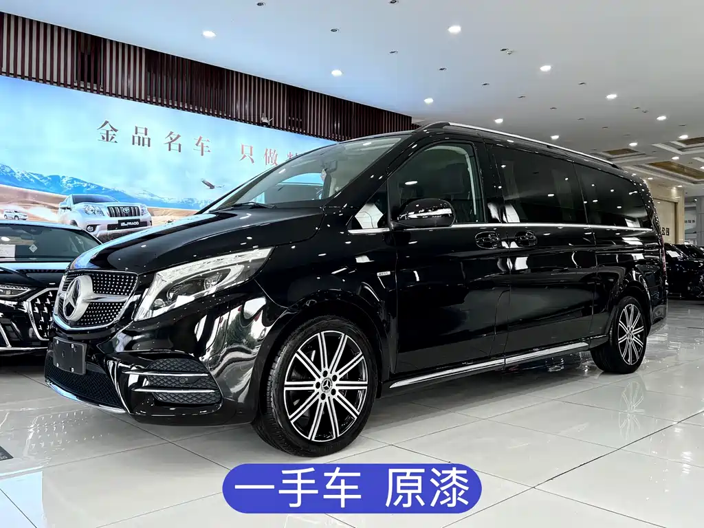 Mercedes-Benz V-Class 2021 260 L Long Wheelbase Luxury Edition
