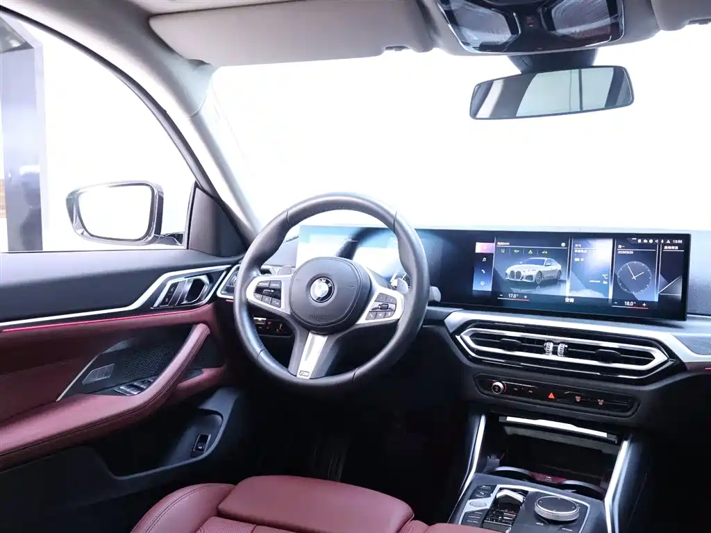BMW 4 Series 2023 425i Gran Coupe M Sport Package