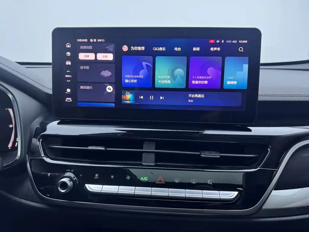 Haval H6 2021 Model National Style Edition 1.5T Automatic Champion Edition