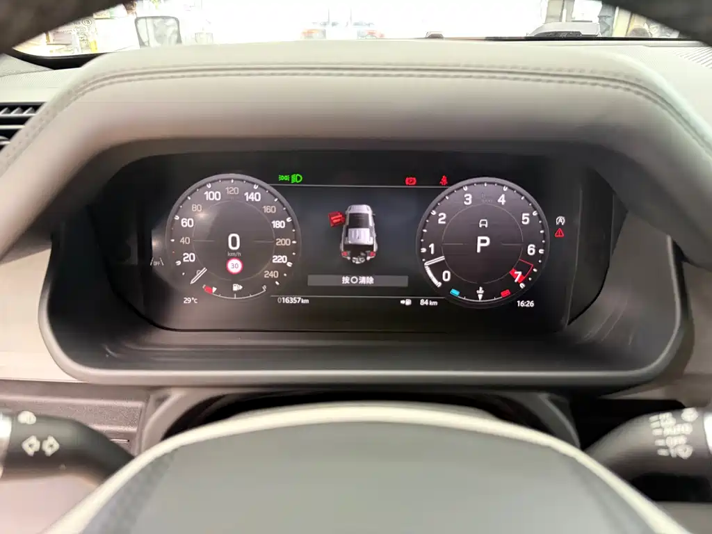 Land Rover Defender 2024 110 3.0T P400 X-DYNAMIC HSE