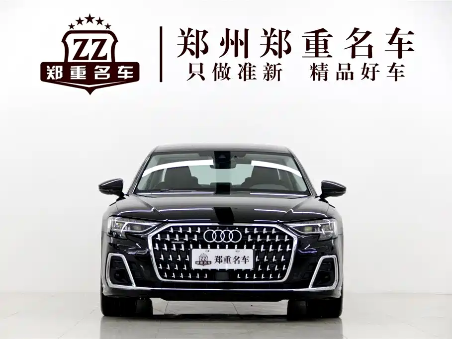 Audi A8 2023 model A8L 50 TFSI quattro Premium Selection