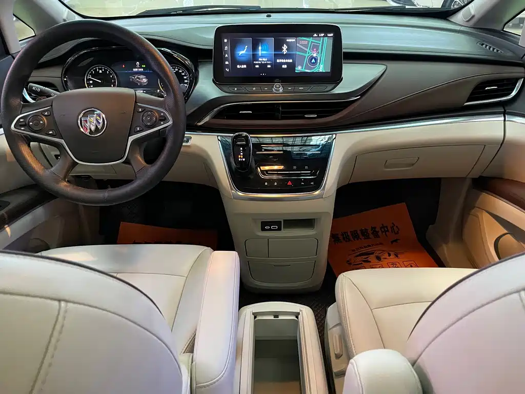 Buick GL8 2020 Luxury Executive Coach 652T尊贵型