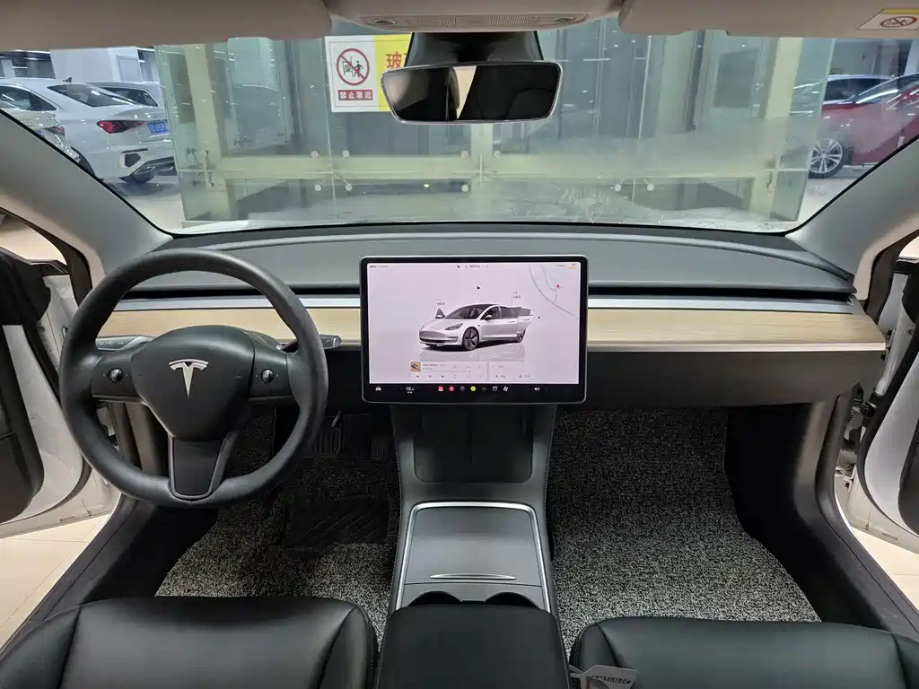 Model 3 Rear-Wheel Drive 2022
