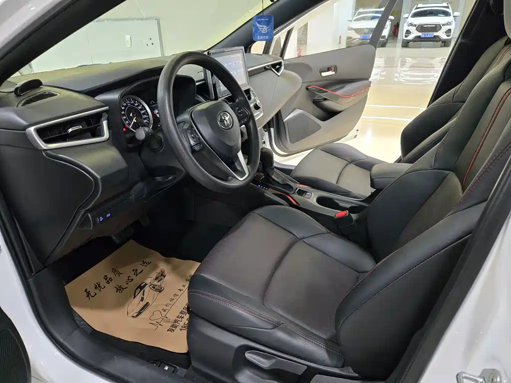 Toyota Corolla 2023 185T CVT Luxury Edition