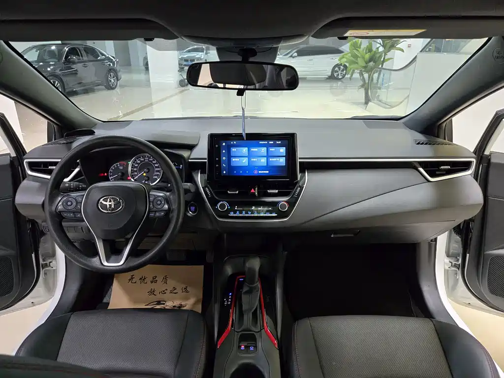 Toyota Corolla 2023 185T CVT Luxury Edition