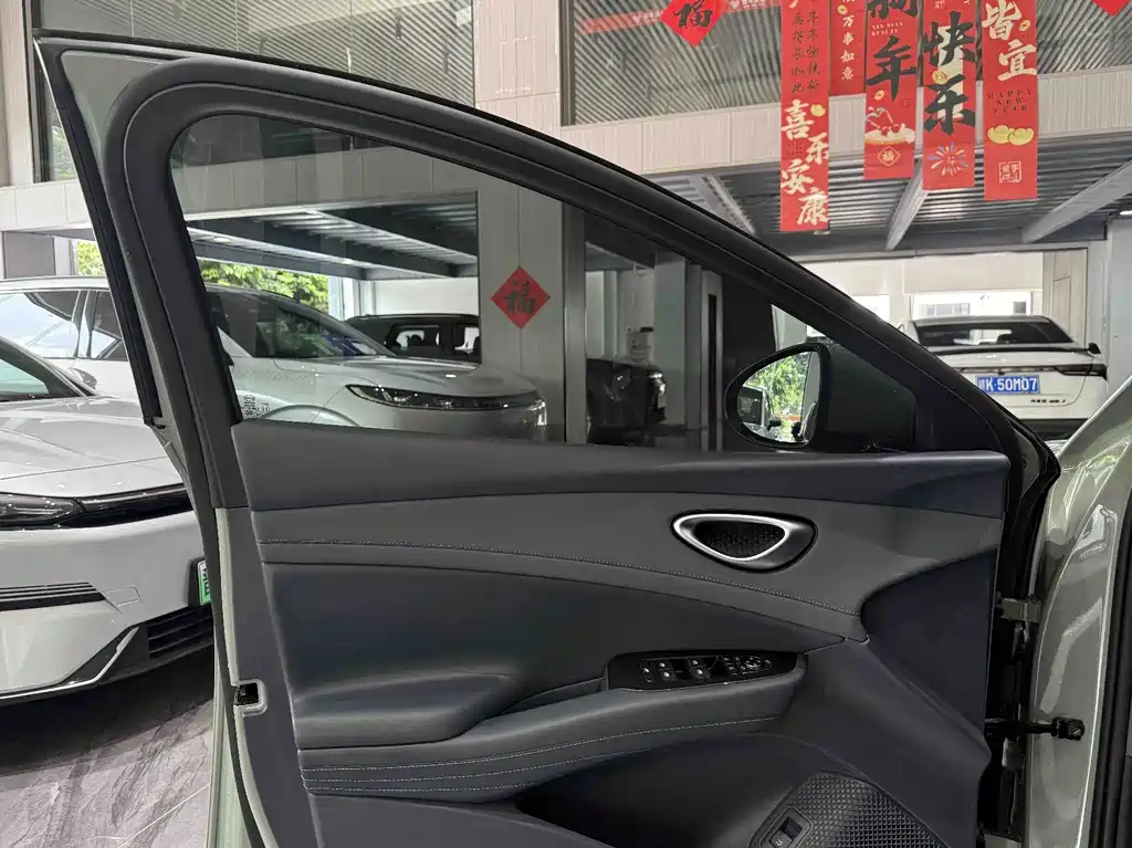 Seahorse 06 GT 2025 Edition Intelligent Driving Version 505 Sea Wave Edition