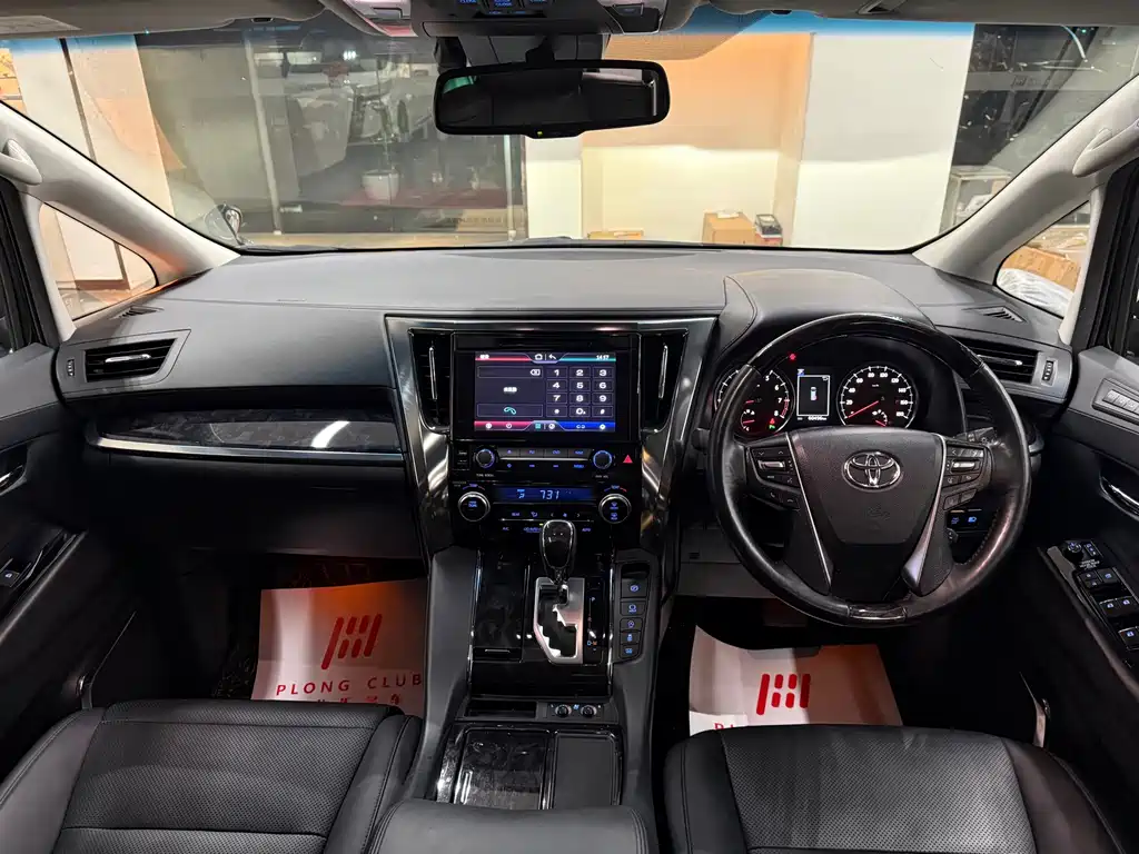 Alphard 2018 3.5L Luxury Edition