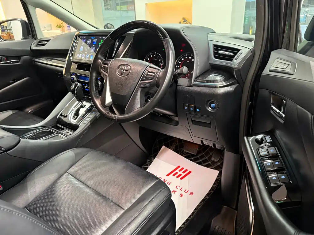Alphard 2018 3.5L Luxury Edition