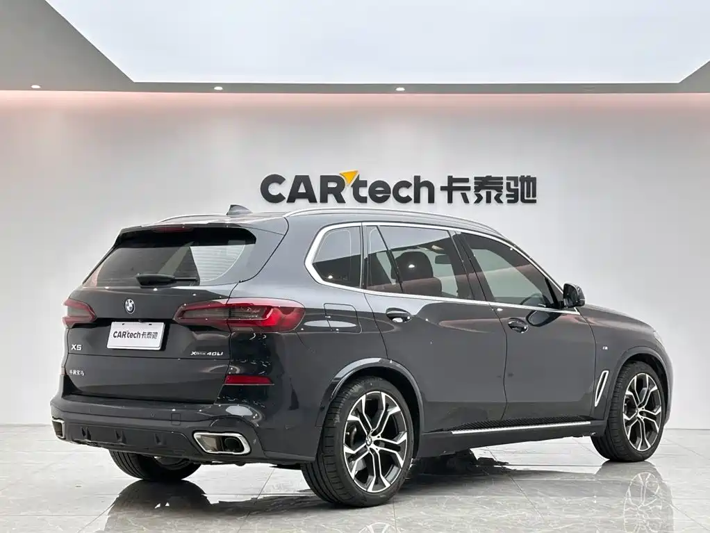 BMW X5 2022 Facelift xDrive 40Li M Sport Package