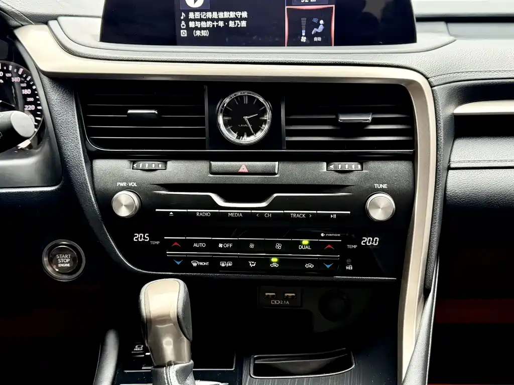 Lexus RX 2020 300 Two-wheel Drive Elite Edition National VI