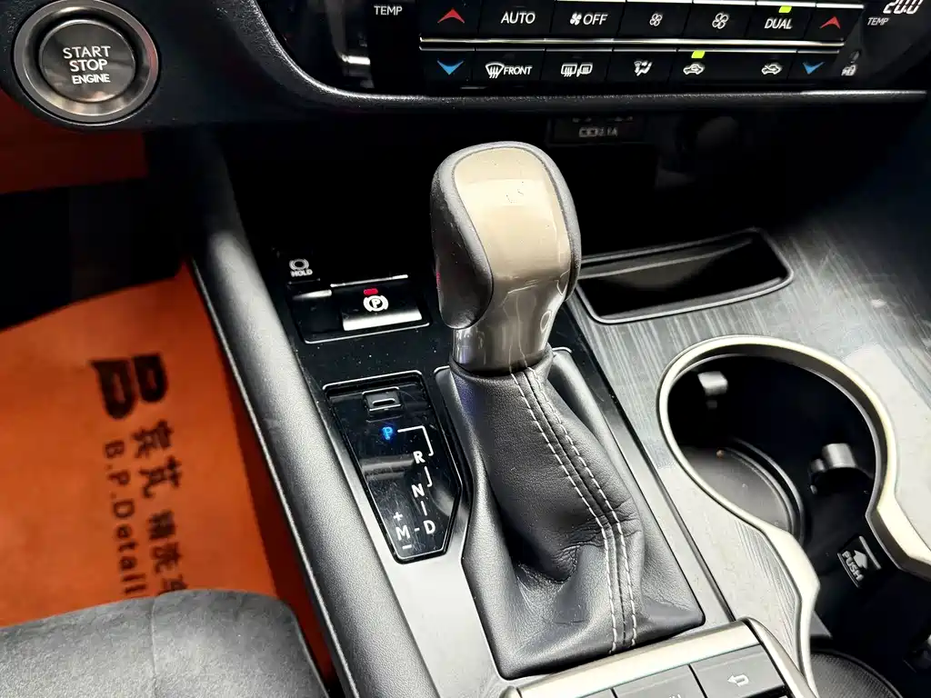 Lexus RX 2020 300 Two-wheel Drive Elite Edition National VI