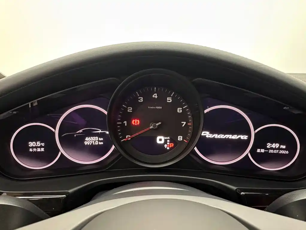 Panamera 2022 2.9T