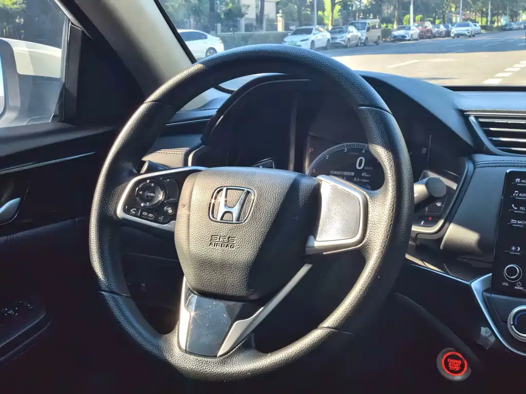 Lingpai 2022 180Turbo CVT Hanye Edition
