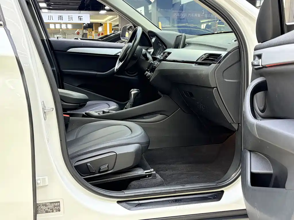 BMW X1 2018 sDrive18Li Fashion Edition