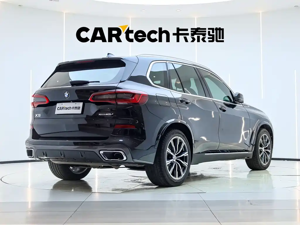 BMW X5 (Import) 2019 model xDrive40i M Sport Package