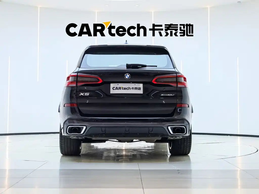 BMW X5 (Import) 2019 model xDrive40i M Sport Package