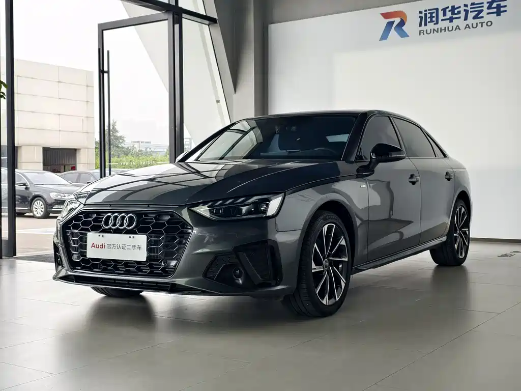 Audi A4L 2023 40 TFSI Luxury Dynamic Edition