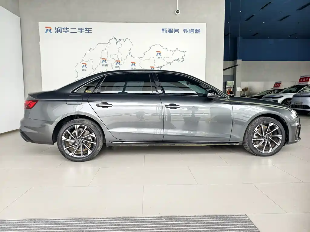 Audi A4L 2023 40 TFSI Luxury Dynamic Edition