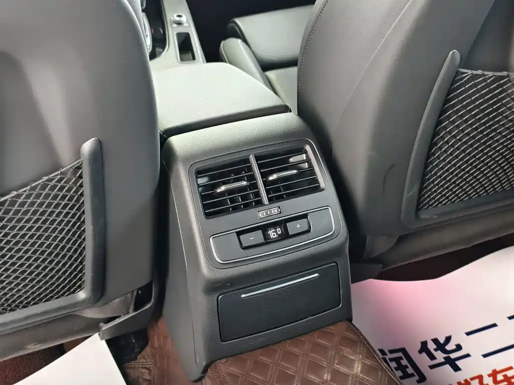 Audi A4L 2023 40 TFSI Luxury Dynamic Edition