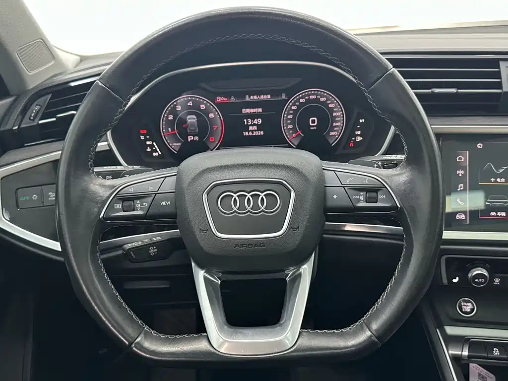 Audi Q3 2022 35 TFSI Sporty Dynamic Edition
